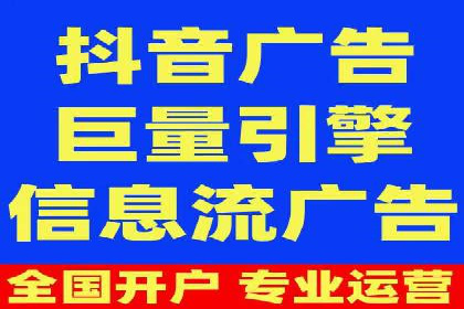 百度竞价托管外包服务：助力企业轻松上位
